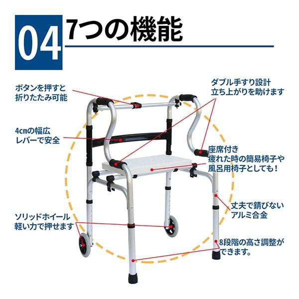 歩行器 高齢者 屋内用 屋外 手押し車 座れる軽量 リハビリ 歩行補助具 キャスター 介護 歩行補助 歩行補助器具 杖 手すり 3way式  送料無料の通販はau PAY マーケット - 元希屋 | au PAY マーケット－通販サイト